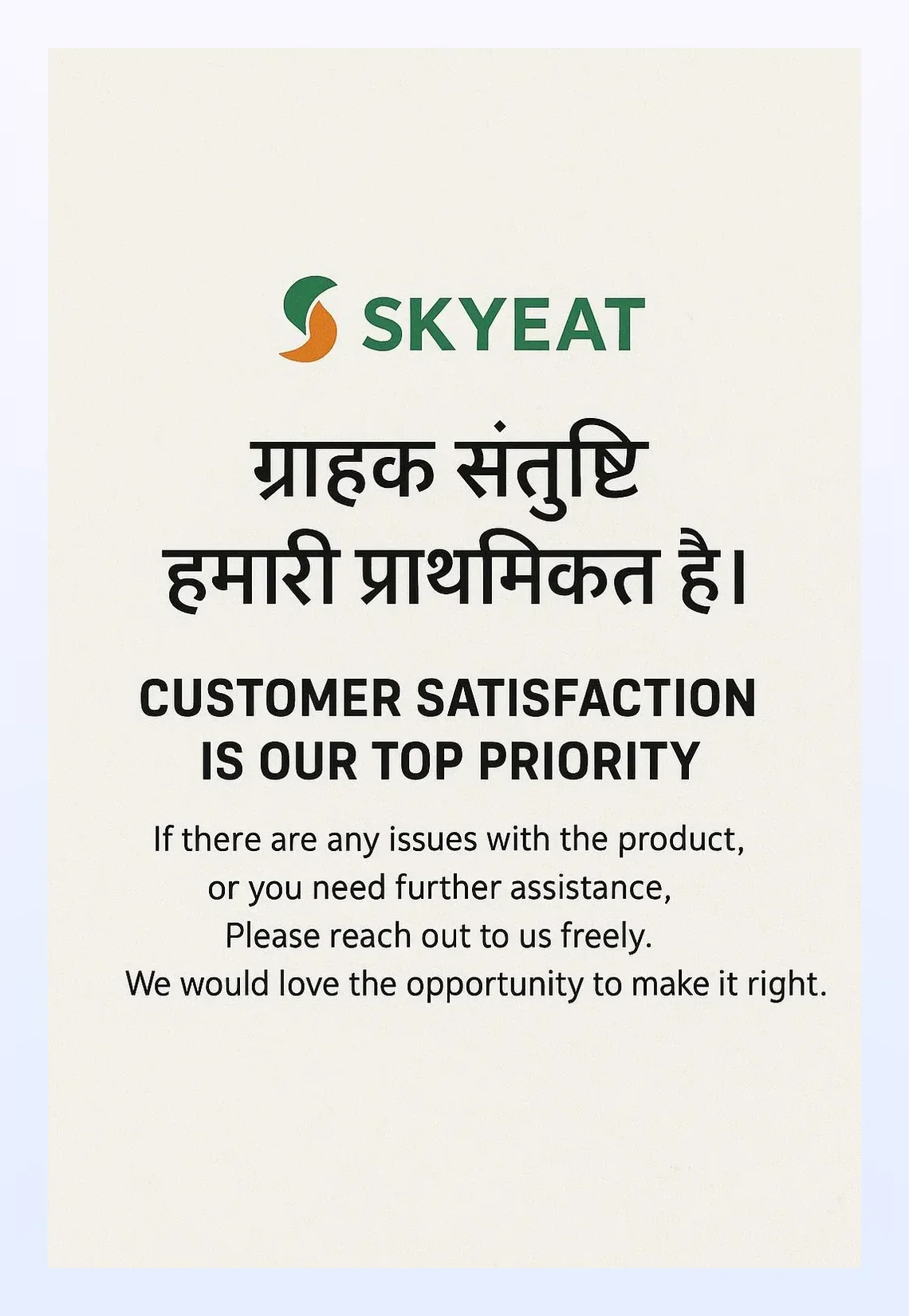 Biryani Masala