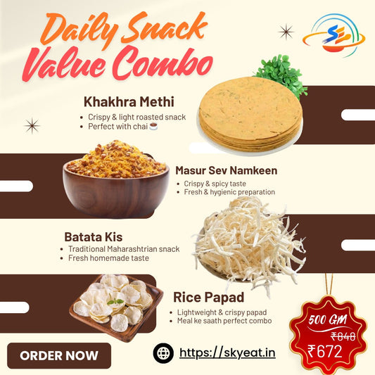 Daily Snack Value Combo - 4 Product Snack Pack