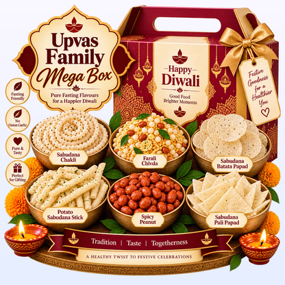 Upvas Family Mega Box